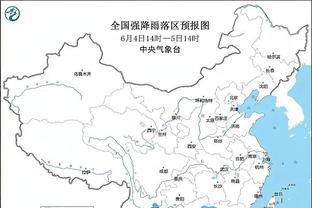 莱夫利：加福德和华盛顿非常契合球队 我正和他俩建立化学反应